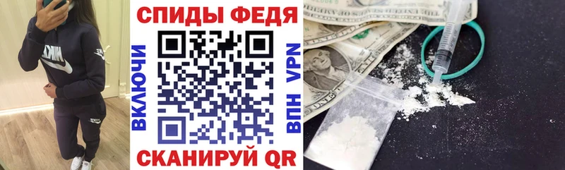 кракен рабочий сайт  Донецк  АМФЕТАМИН 97% 