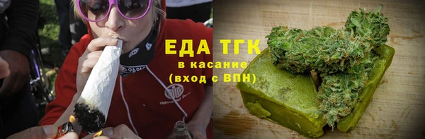 круглые Алексеевка