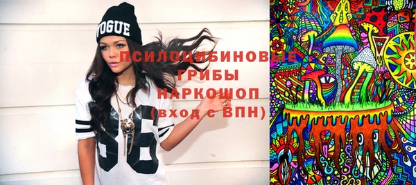 кокс Абаза