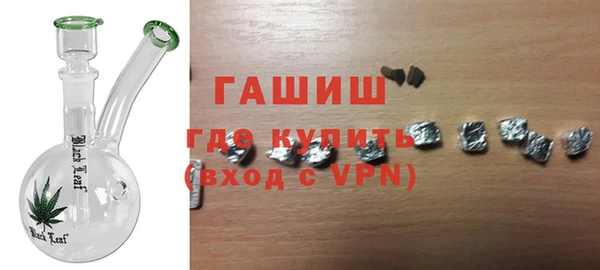 кокс Абаза