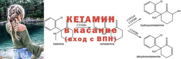 гидра Абдулино