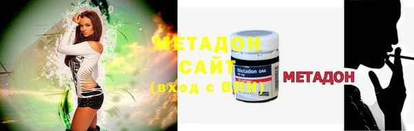 меф Алексин