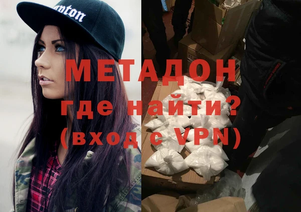кокс Абаза