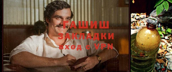 кокс Абаза