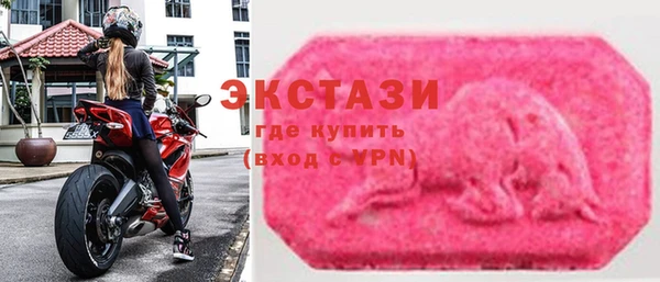 меф Алексин