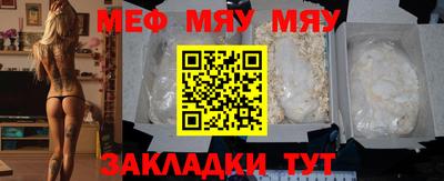 apvp Кумертау