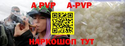 дживик Кунгур