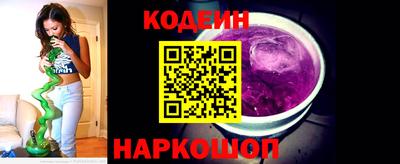 apvp Кумертау