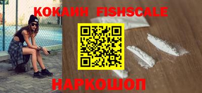 дживик Кунгур