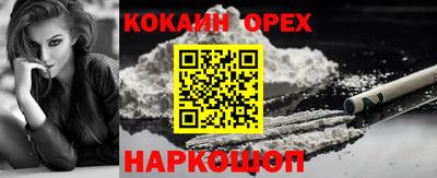 apvp Кумертау