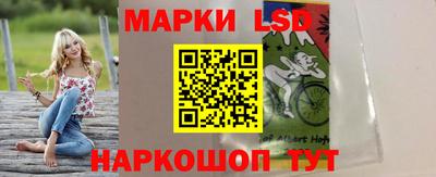 дживик Кунгур