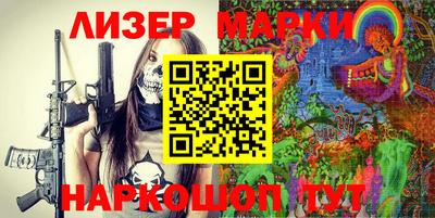 дживик Кунгур