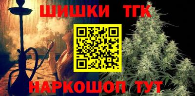 apvp Кумертау