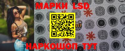 дживик Кунгур