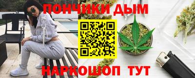 дживик Кунгур