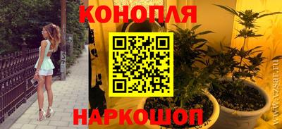 apvp Кумертау