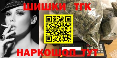 apvp Кумертау