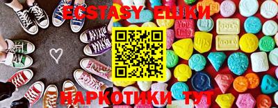 дживик Кунгур