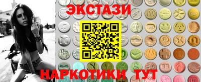 дживик Кунгур