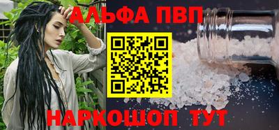 дживик Кунгур