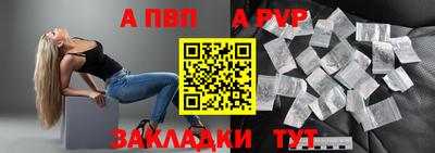 дживик Кунгур