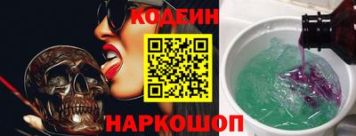 apvp Кумертау