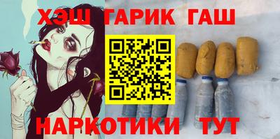 apvp Кумертау