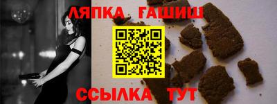 дживик Кунгур