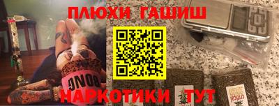 apvp Кумертау