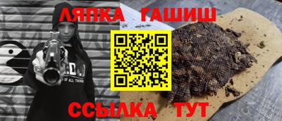apvp Кумертау