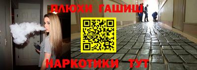 apvp Кумертау