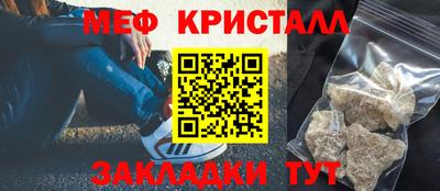 apvp Кумертау