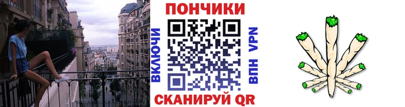 МАРИХУАНА LSD WEED  Донецк 