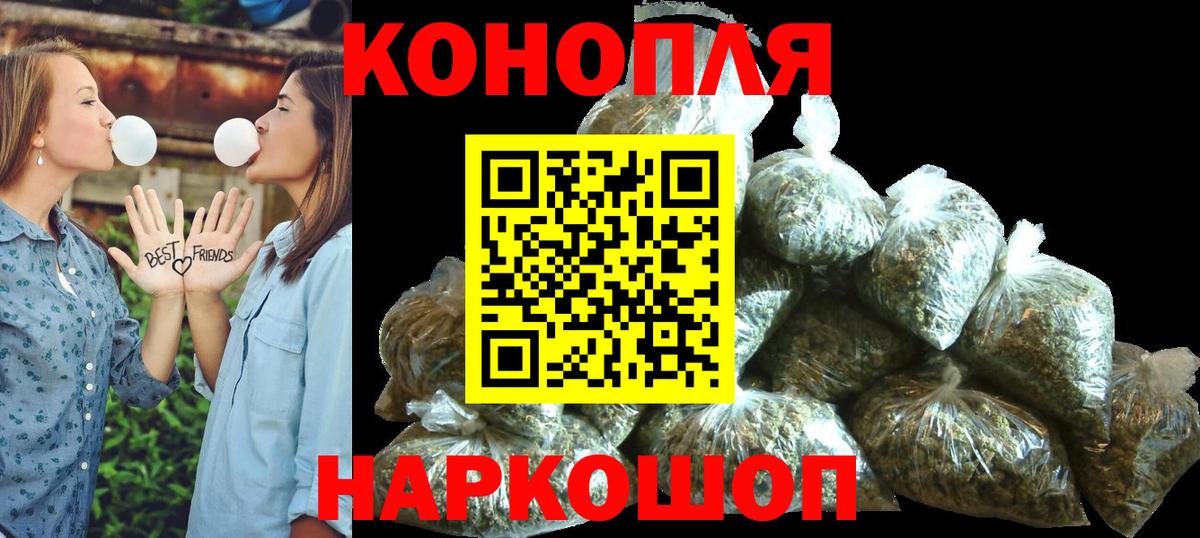 Марихуана гибрид Донецк